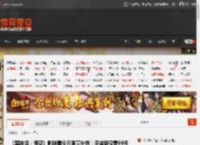 《黑神话：悟空》影神图今日限量补货！平装版仅售99元 _ 游民星空 GamerSky.com