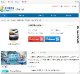 火线前线战斗正式版-火线前线战斗正式版安卓下载 - 非凡软件站