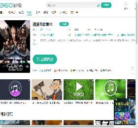 速度与激情10-更新更全更受欢迎的影视网站-在线观看