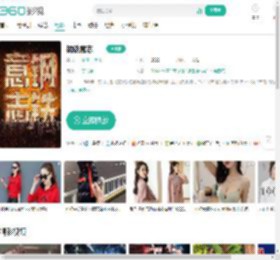 钢铁意志-更新更全更受欢迎的影视网站-在线观看