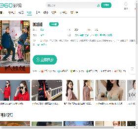 抓娃娃-更新更全更受欢迎的影视网站-在线观看