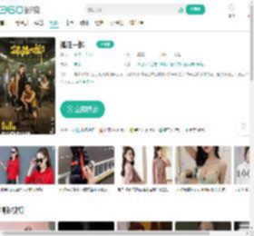 孤注一掷-更新更全更受欢迎的影视网站-在线观看