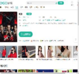 默杀-更新更全更受欢迎的影视网站-在线观看