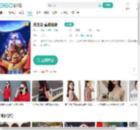 熊出没·重返地球-更新更全更受欢迎的影视网站-在线观看