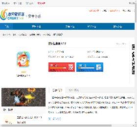 猫咪健身房无限体力版下载-猫咪健身房畅玩版下载 - 非凡软件站