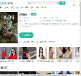 失而复得-更新更全更受欢迎的影视网站-在线观看