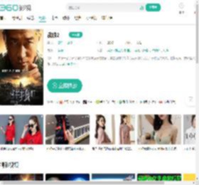 战狼2-更新更全更受欢迎的影视网站-在线观看