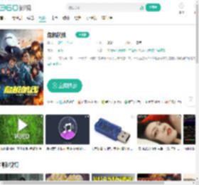 危机航线-更新更全更受欢迎的影视网站-在线观看