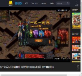五一必看爆笑公路喜剧《苍茫的天涯是我的爱》发布喜剧特辑_高清视频在线观看_电影网