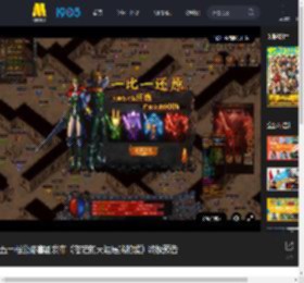 五一档公路喜剧发布《苍茫的天涯是我的爱》终极预告_高清视频在线观看_电影网