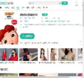 猪猪侠之英雄猪少年-更新更全更受欢迎的影视网站-在线观看