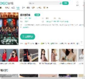我不是药神-更新更全更受欢迎的影视网站-在线观看