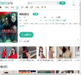 军妓慰安妇-更新更全更受欢迎的影视网站-在线观看