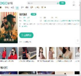 惊天激战-更新更全更受欢迎的影视网站-在线观看