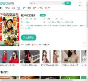 老少爷们打鬼子-更新更全更受欢迎的影视网站-在线观看