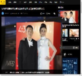 梁朝伟刘嘉玲夫妇亮相金像奖红毯 黑白配穿搭和谐吸睛