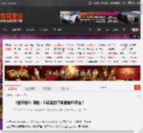 《地平线5》领衔：11款新作下周登陆PS平台！ _ 游民星空 GamerSky.com
