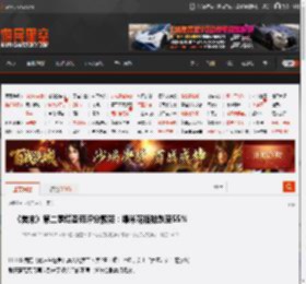 《美末》第二季烂番茄评分骤降：爆米花指数跌至55% _ 游民星空 GamerSky.com