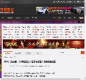 JRPG《光与影：33号远征队》藏多处彩蛋！致敬经典动画 _ 游民星空 GamerSky.com