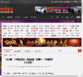 《光与影：33号远征队》成就远超《龙腾4》？外媒揭示三大关键！ _ 游民星空 GamerSky.com