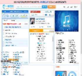 你说你是我的新郎_高亚楠 免费正版在线试听, LRC滚动歌词下载_高亚楠专辑 你说你是我的新郎（单曲） 全碟正版试听下载_一听音乐网