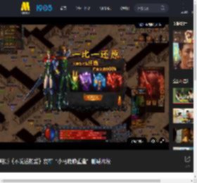 电影《不说话的爱》发布“小马晓静重逢”删减片段_高清视频在线观看_电影网