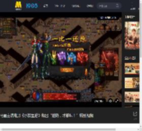 马丽主演电影《水饺皇后》释出“趁热，才够味！”特别视频_高清视频在线观看_电影网