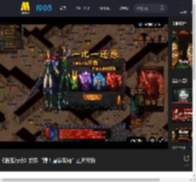 《猎狐行动》发布“搏！屠命车厢”正片片段_高清视频在线观看_电影网