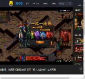 梁朝伟、段奕宏《猎狐行动》发布“疯！人命标价”正片片段_高清视频在线观看_电影网