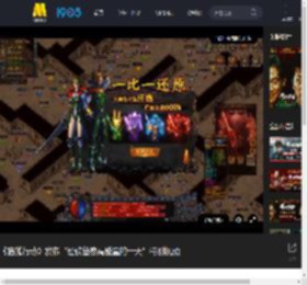 《猎狐行动》发布“经侦警察高能量的一天”特别视频_高清视频在线观看_电影网