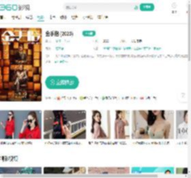 金手指 (2023)-更新更全更受欢迎的影视网站-在线观看
