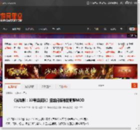 《光与影：33号远征队》招架闪避难度调整MOD _ 游民星空 GamerSky.com