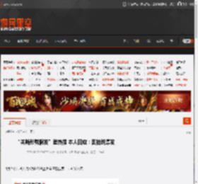 “关晓彤戴假发”登热搜 本人回应：因拍戏漂发 _ 游民星空 GamerSky.com