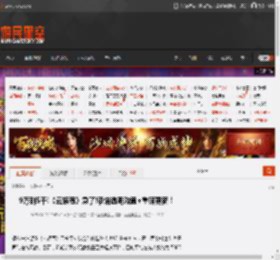 9万到5千!《云族裔》急了!承诺透明沟通 重磅更新！ _ 游民星空 GamerSky.com