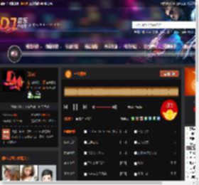 一生何求 DJ音乐网