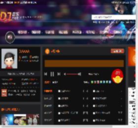 越南咚鼓 DJ音乐网