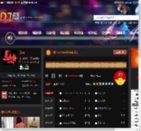 Till The World Ends抖音 DJ音乐网
