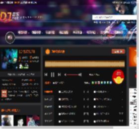 劲嗨致幻出神 DJ音乐网