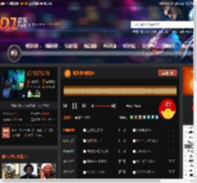 顺风顺水顺财神 DJ音乐网