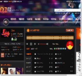 抖音东南亚风暴 DJ音乐网