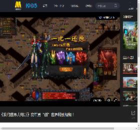 《我的世界大电影》发布勇“创”世界特别视频！_高清视频在线观看_电影网