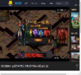 《我的世界》主演杰森·莫玛 杰克·布莱克向中国观众问好_高清视频在线观看_电影网