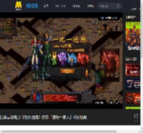 犯罪悬疑电影《怒水西流》发布「猪场一家人」特别视频_高清视频在线观看_电影网