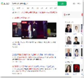 刘若英演唱会秒变蹦迪现场_360搜索