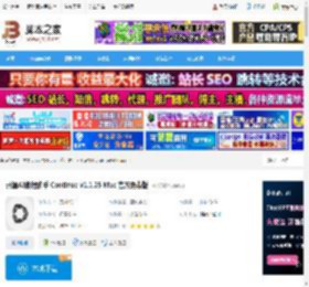 AI代码插件Continue 开源AI编程助手 Continue v1.1.25 Mac 官方免费版 下载-<strong>脚本</strong>之家