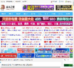 Windows11启动声音怎么设置? Win11开机声音的设置方法_windows11_Windows系列_操作系统_脚本之家