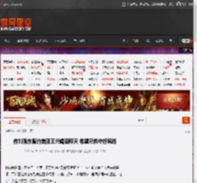 传刘强东曾约美团王兴喝酒聊天 希望兄弟守好底线 _ 游民星空 GamerSky.com