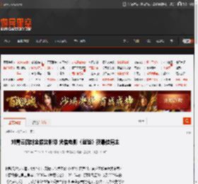 刘青云四封金像奖影帝 凭借电影《爸爸》获最佳男主 _ 游民星空 GamerSky.com