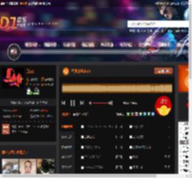 不负众望2025 DJ音乐网