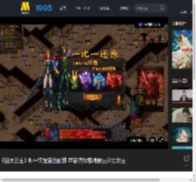 《幽灵公主》曝中文配音赵丽颖 声音演绎宫崎骏生命力女主_高清视频在线观看_电影网